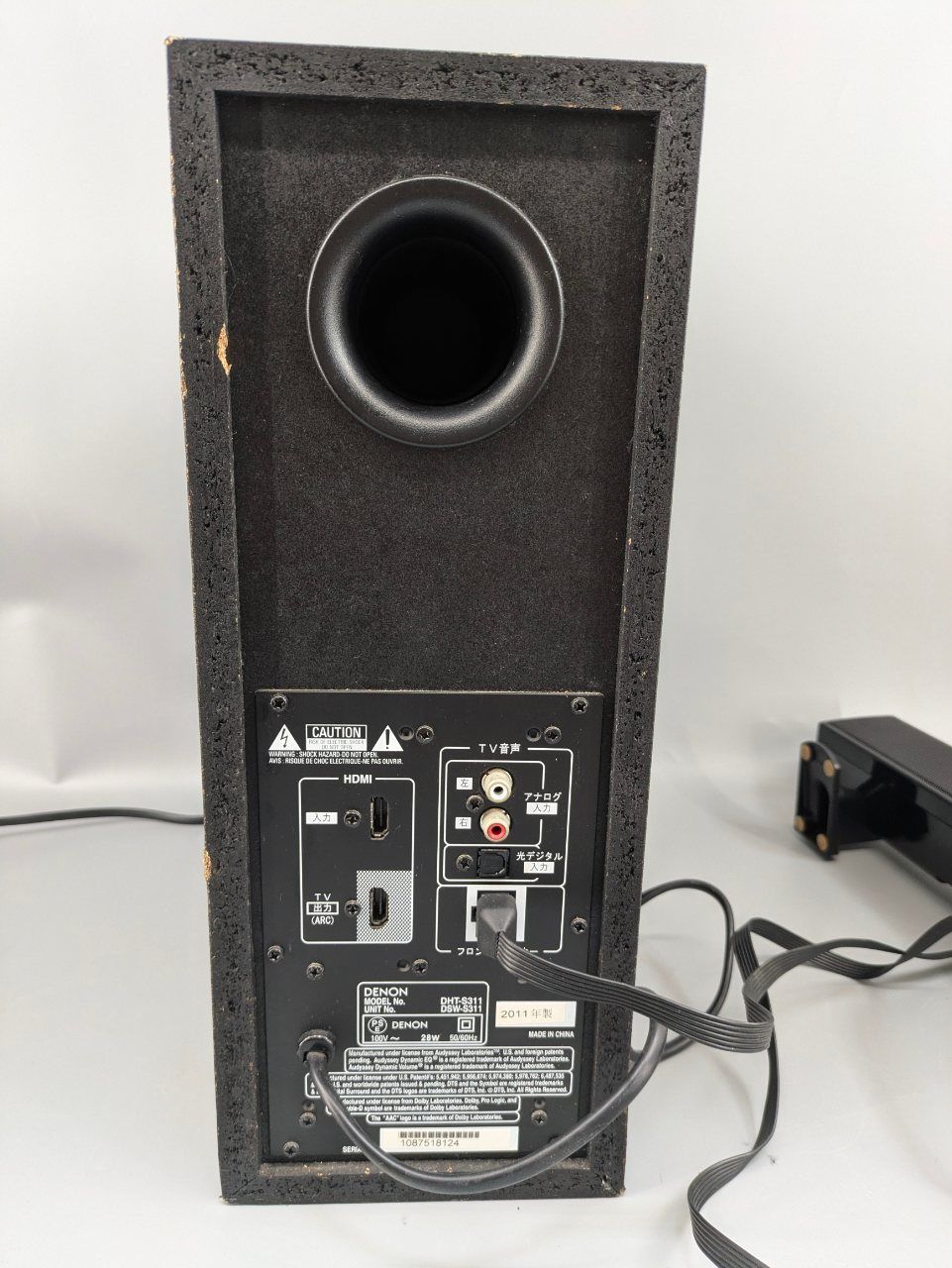 動作確認済】DENON デノン ホームシアターシステム DHT-S311 サウンド