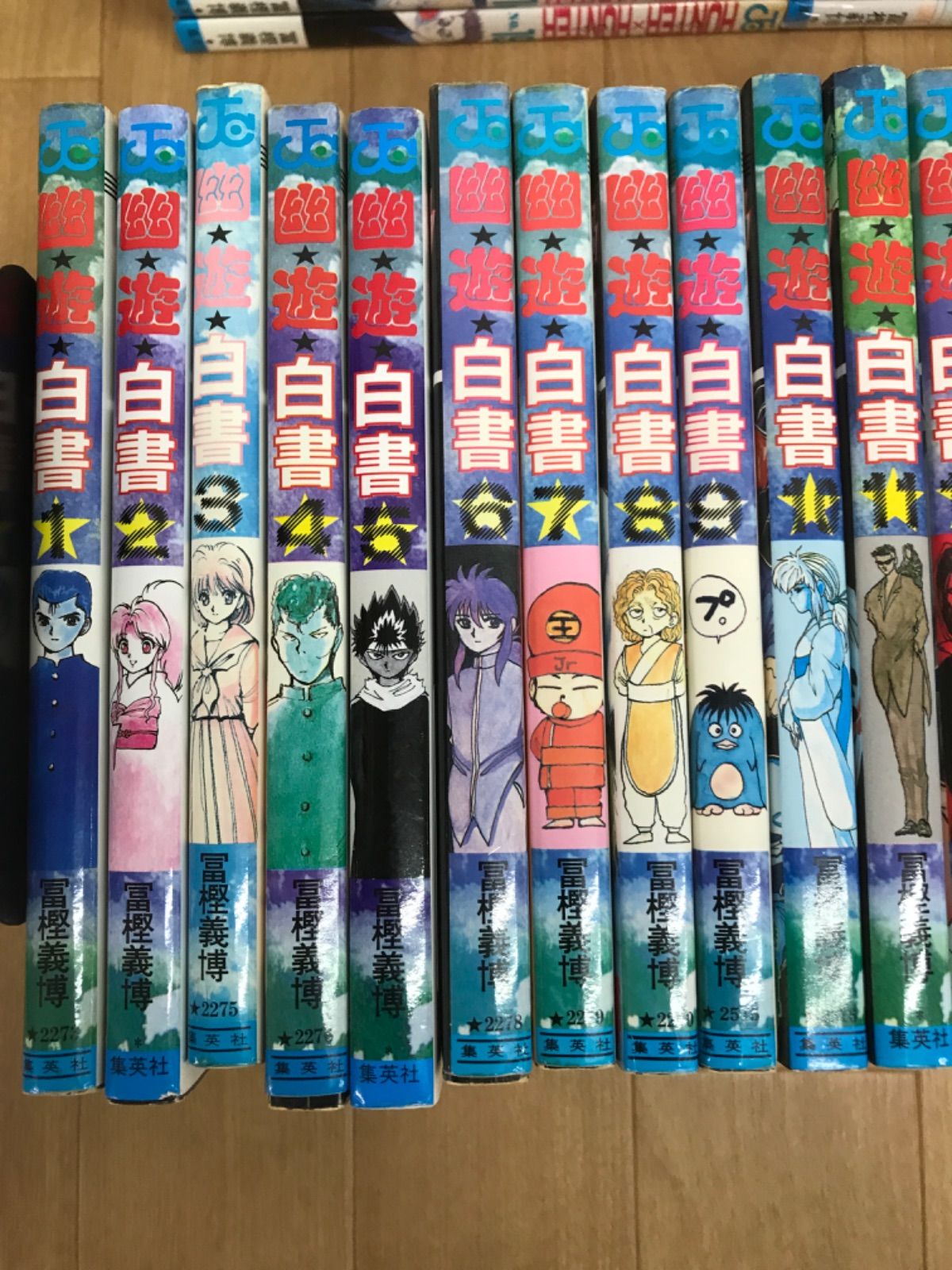 冨樫義博 / 幽遊白書全巻 ハンターハンター1〜34巻 まとめ売り 計53冊 幽☆遊☆白書 全12巻セット (集英社文庫(コミック版)) | 冨樫 義博 |本
