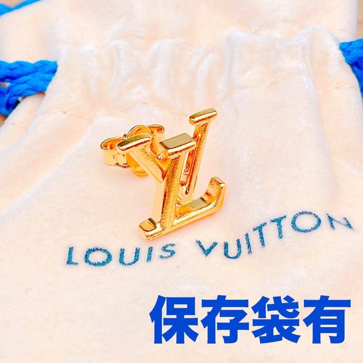 ◇ルイヴィトン◇新品仕上済 LOUIS VUITTON M00743 LV アイコニック ピアス 片耳用 ゴールド ブランド 1.57g