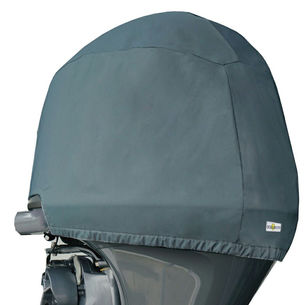 【BMO/ビーエムオー】50B0057 船外機カバー YAMAHA専用 (Y10A-S) (502824)