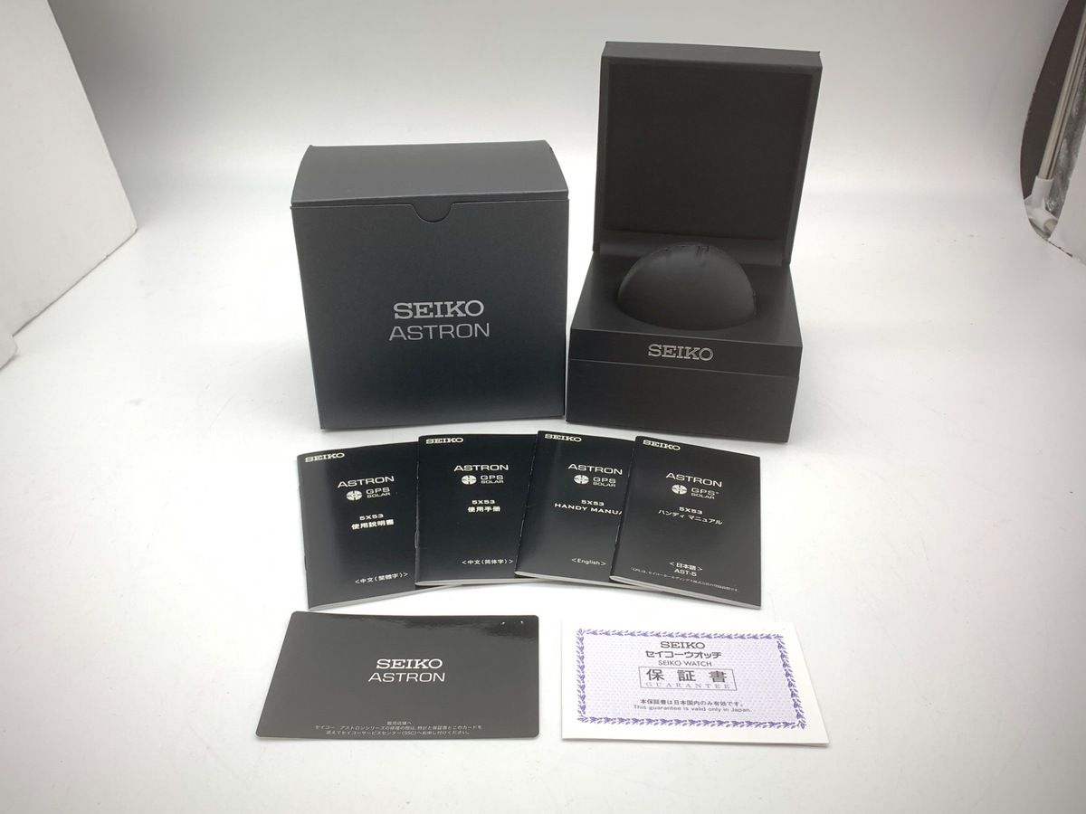 中古】 【並品】 セイコー アストロン ブラック SBXC037/5X53-0AB0 