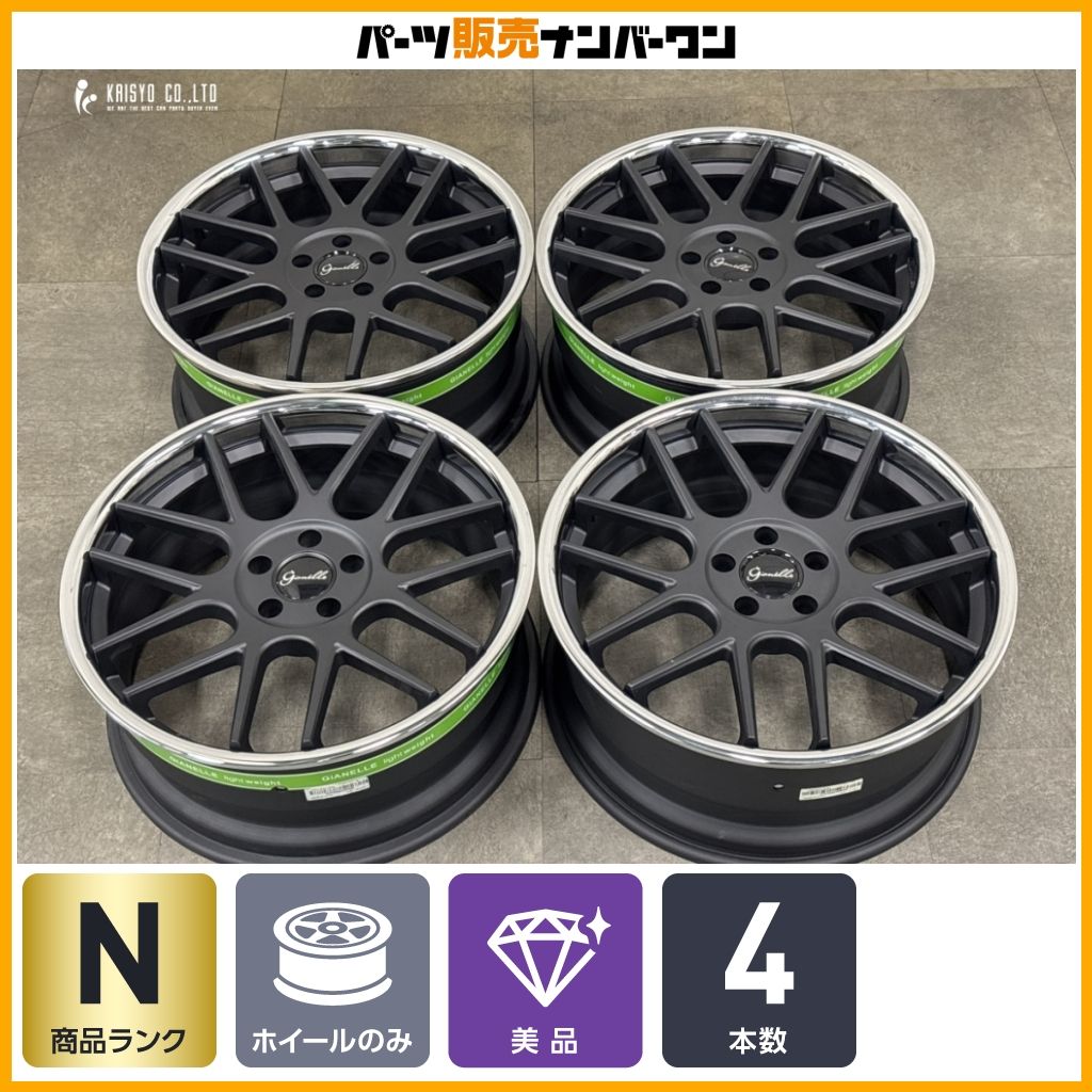 【未使用品 美品】ジオバンナ ジェネリー イェレヴァン 20in 8.5J +35 PCD114.3 4本セット レクサス RX NX ハリアー RAV4 エクストレイル