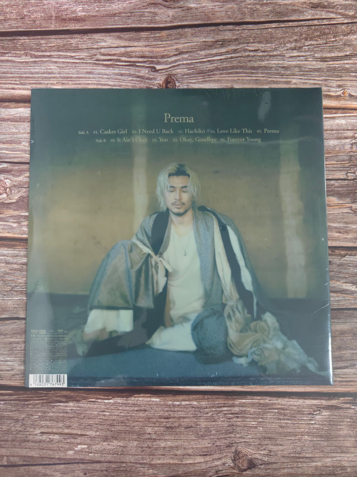 新品未使用】藤井風 Fujii Kaze Prema レコード LP版 - メルカリ