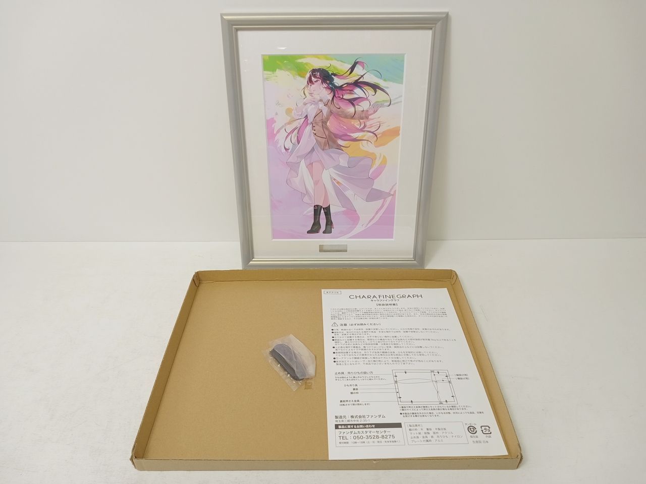 hololive ホロライブ AZKi 声音エントロピー 限定生産品 複製原画