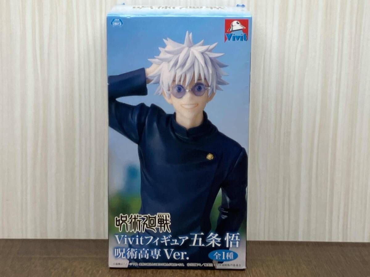 GIGO限定 呪術廻戦 五条悟 呪術高専 ver. Vivitフィギュア 15点 未開封品 システムサービス 五条悟 呪術高専Ver. Vivitフィギュア GiGO