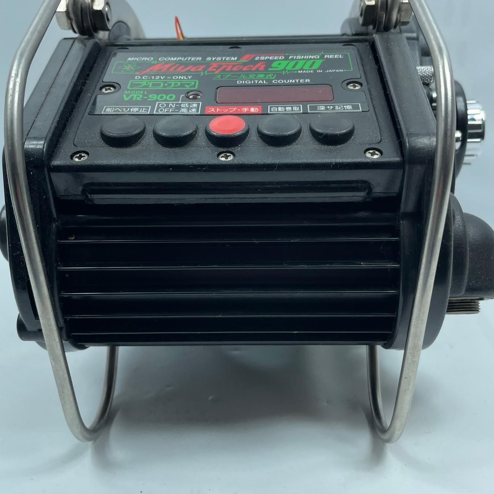 Miya Epoch 電動リール VR-900 - メルカリ