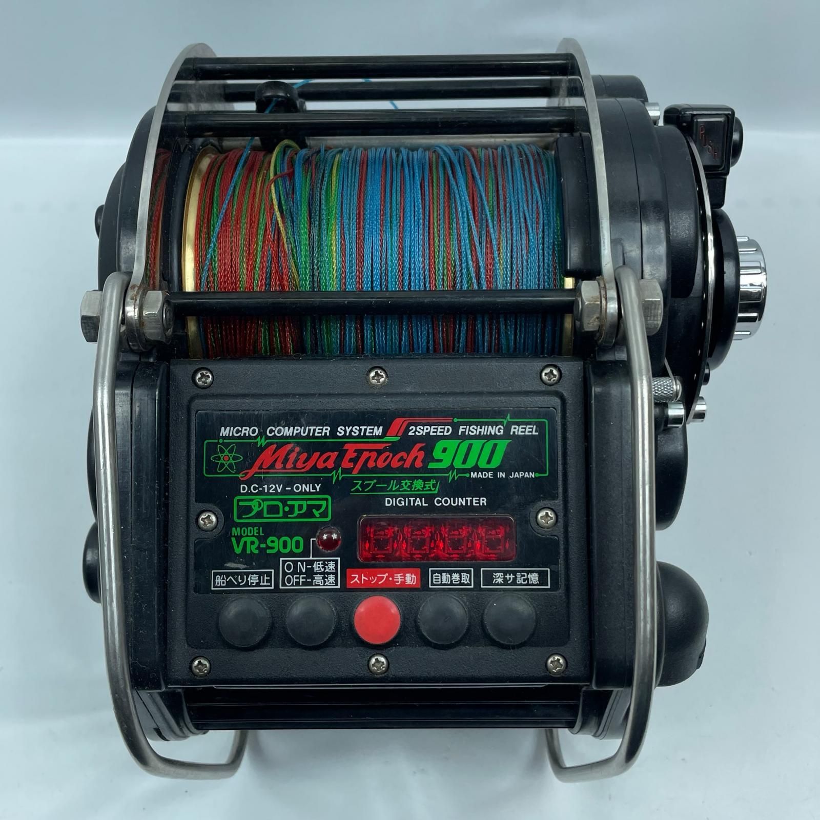 Miya Epoch 電動リール VR-900 - メルカリ