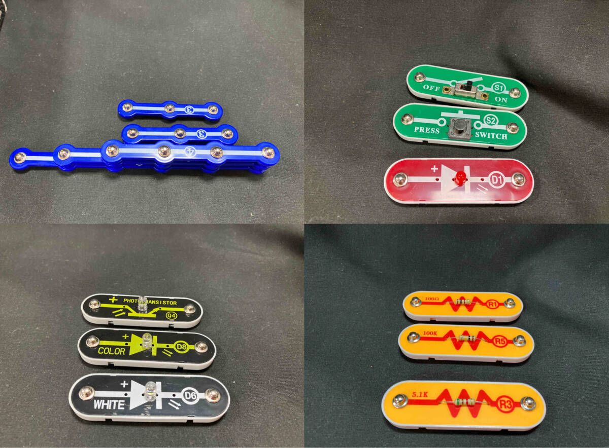 エレンコ SNAP CIRCUITS jr. 電脳サーキット イルミナ 知育玩具 - メルカリ