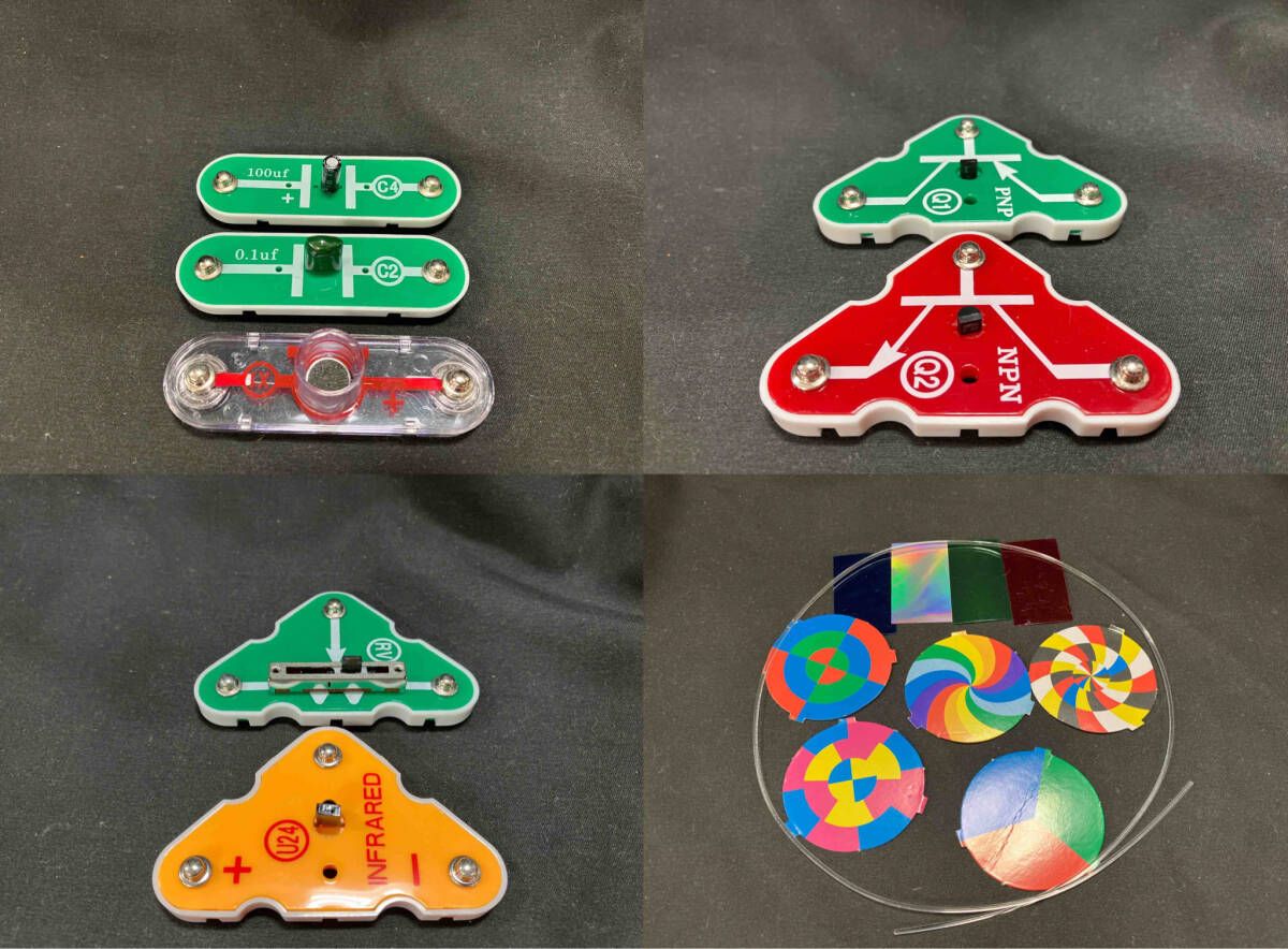 エレンコ SNAP CIRCUITS jr. 電脳サーキット イルミナ 知育玩具 - メルカリ