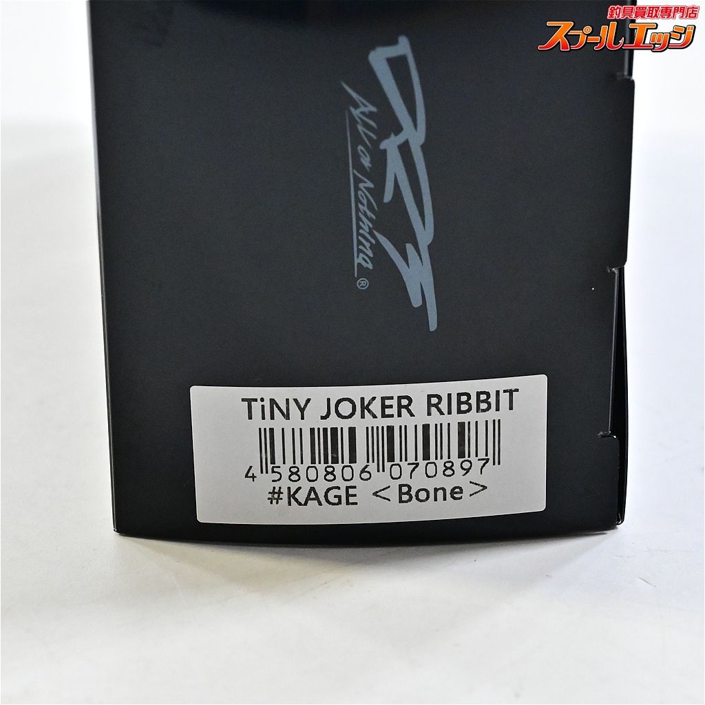 【DRT】 タイニージョーカー リビット 影 ボーン DRT TiNY JOKER