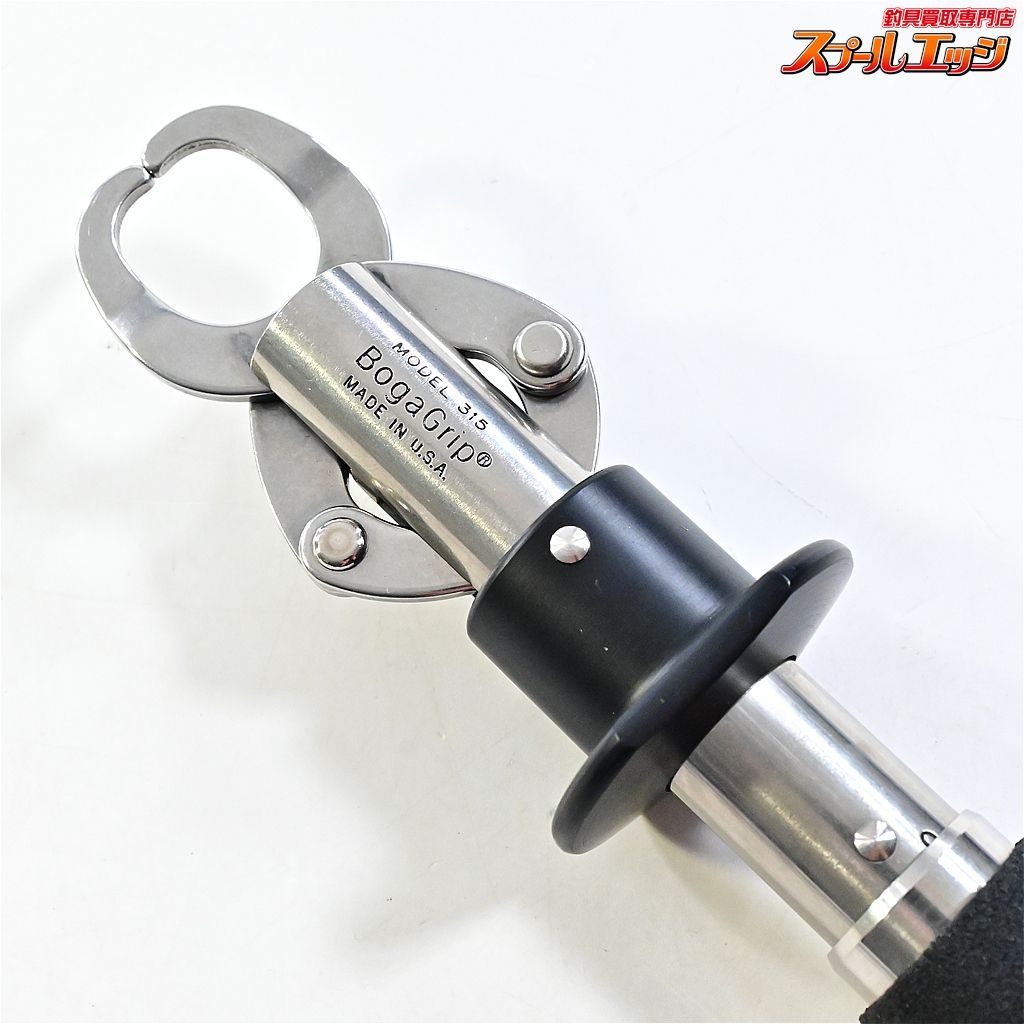 tw595 送料無料！Bogagrip 15lb Model 315 ボガグリップ フィッシュ 