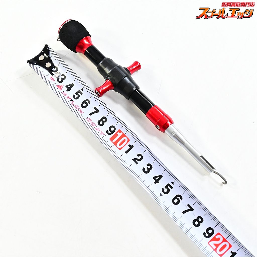 ★☆【スタジオオーシャンマーク】 フックリムーバー HR100SS-H レッド24 フックリリーサー STUDIO-OCEAN-MARK K_060★☆e09291 ★☆【スタジオオーシャンマーク】 フックリムーバー HR100SS-H レッド24 フックリリーサー STUDIO-OCEAN-MARK K_060★☆e09291