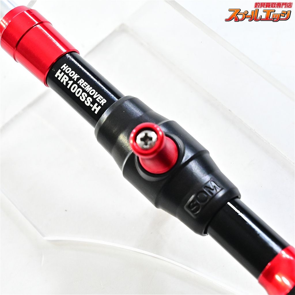 ★☆【スタジオオーシャンマーク】 フックリムーバー HR100SS-H レッド24 フックリリーサー STUDIO-OCEAN-MARK K_060★☆e09291 ★☆【スタジオオーシャンマーク】 フックリムーバー HR100SS-H レッド24 フックリリーサー STUDIO-OCEAN-MARK K_060★☆e09291