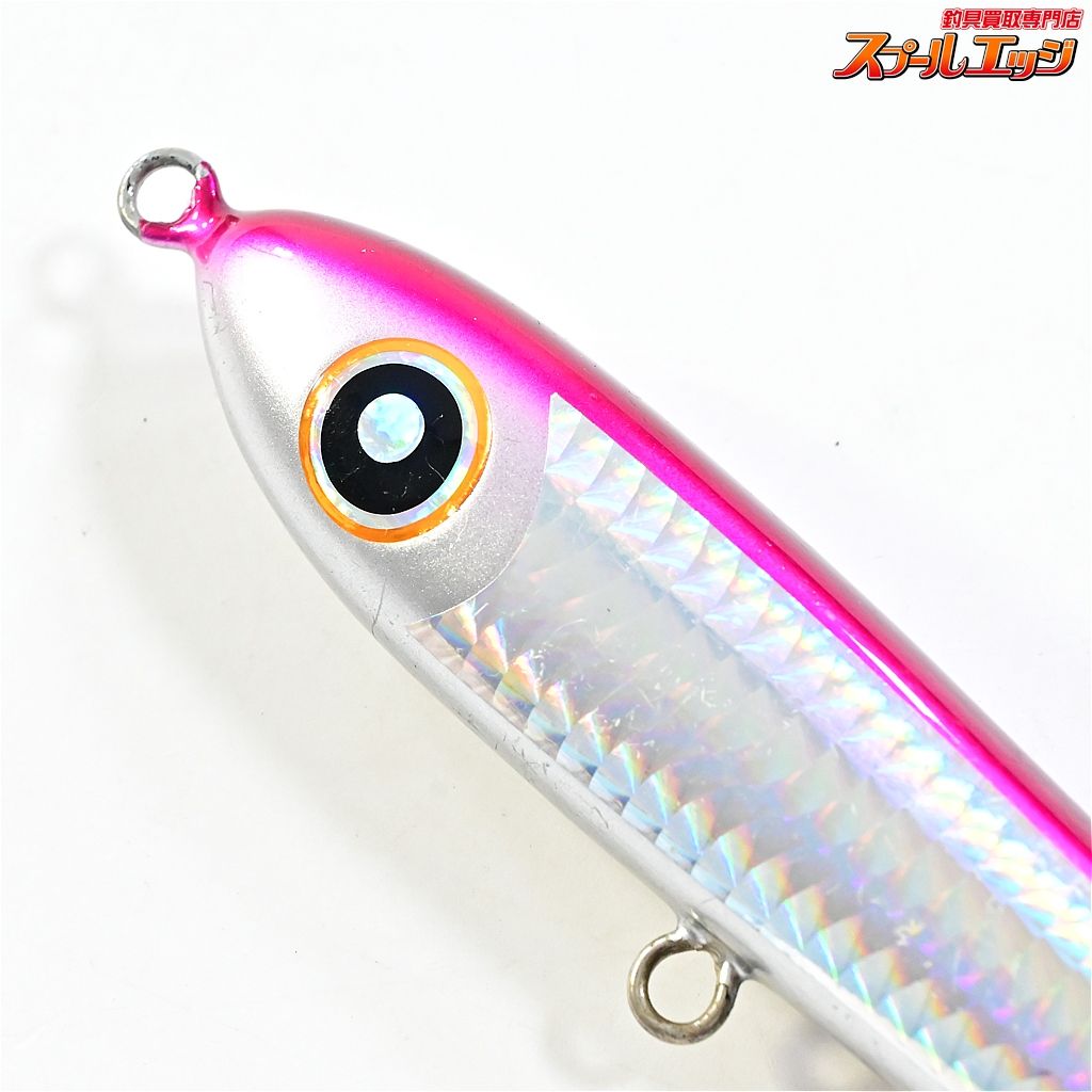【ローカルスタンダード】 ダイブベイト 165 マゼンタバック LOCAL