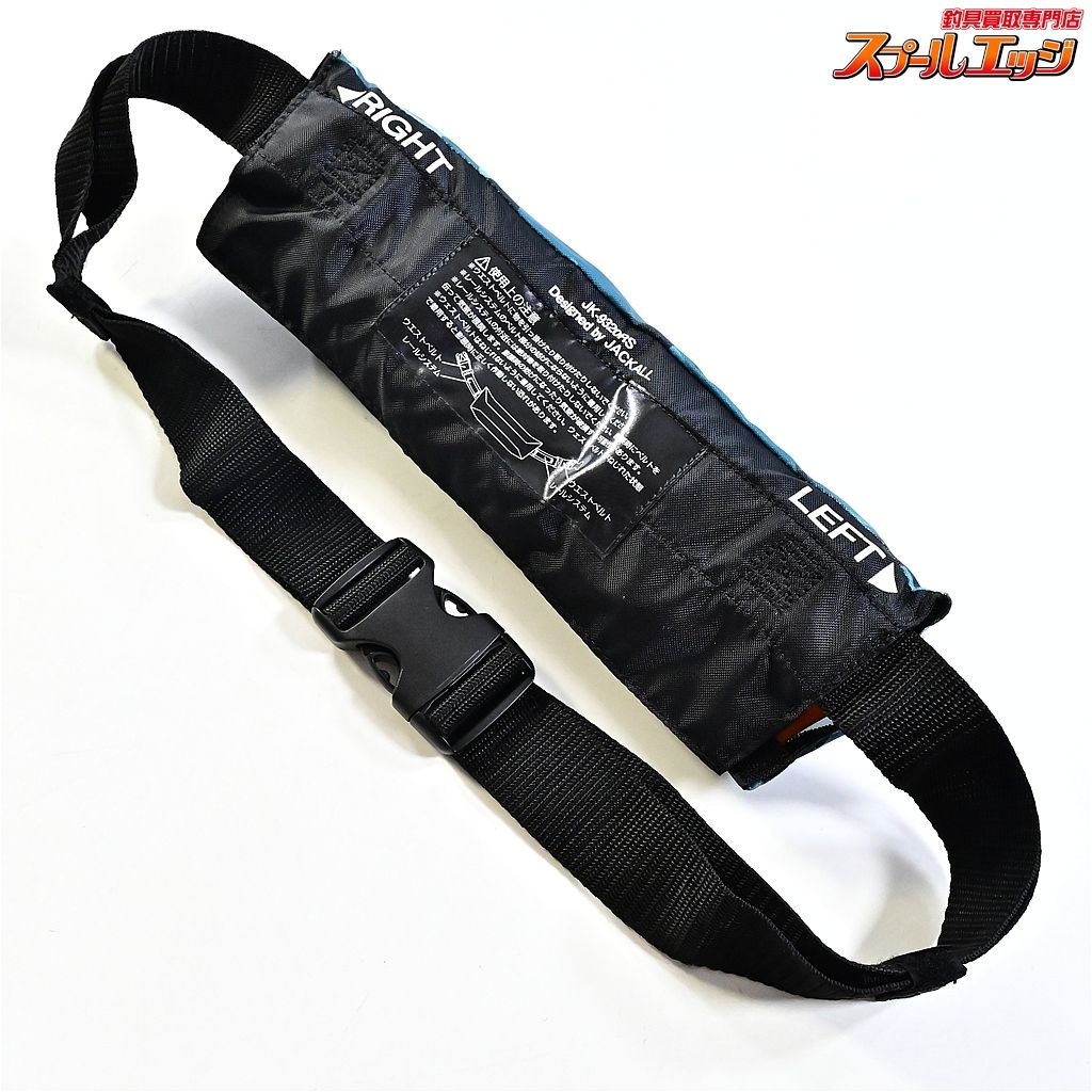 【ジャッカル】 自動膨張式ライフジャケット JK9320RS ブルーカモ 桜