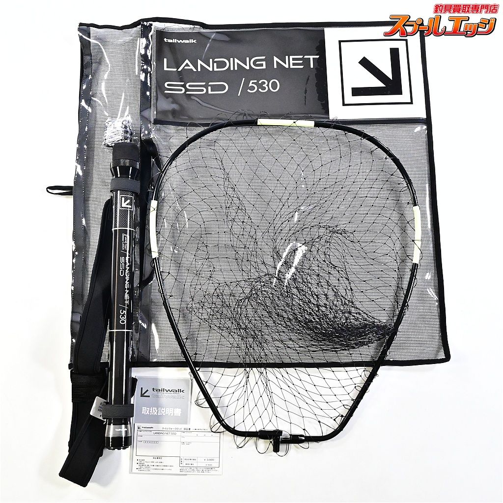 ★☆【テイルウォーク】 ランディングネット SSD 530 ブラック 玉網 tailwalk RANDING-NET K_157★☆e09315