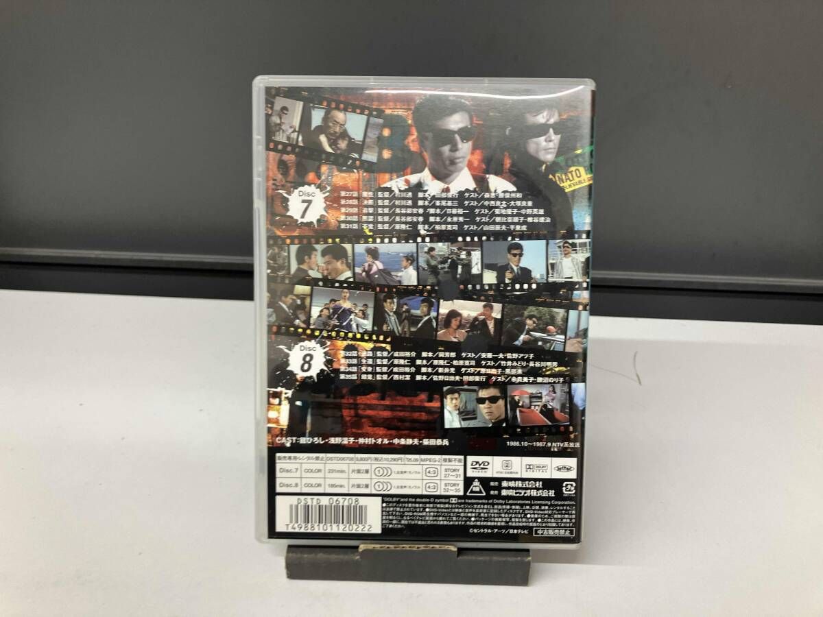 DVD あぶない刑事 VOL.4 - メルカリ