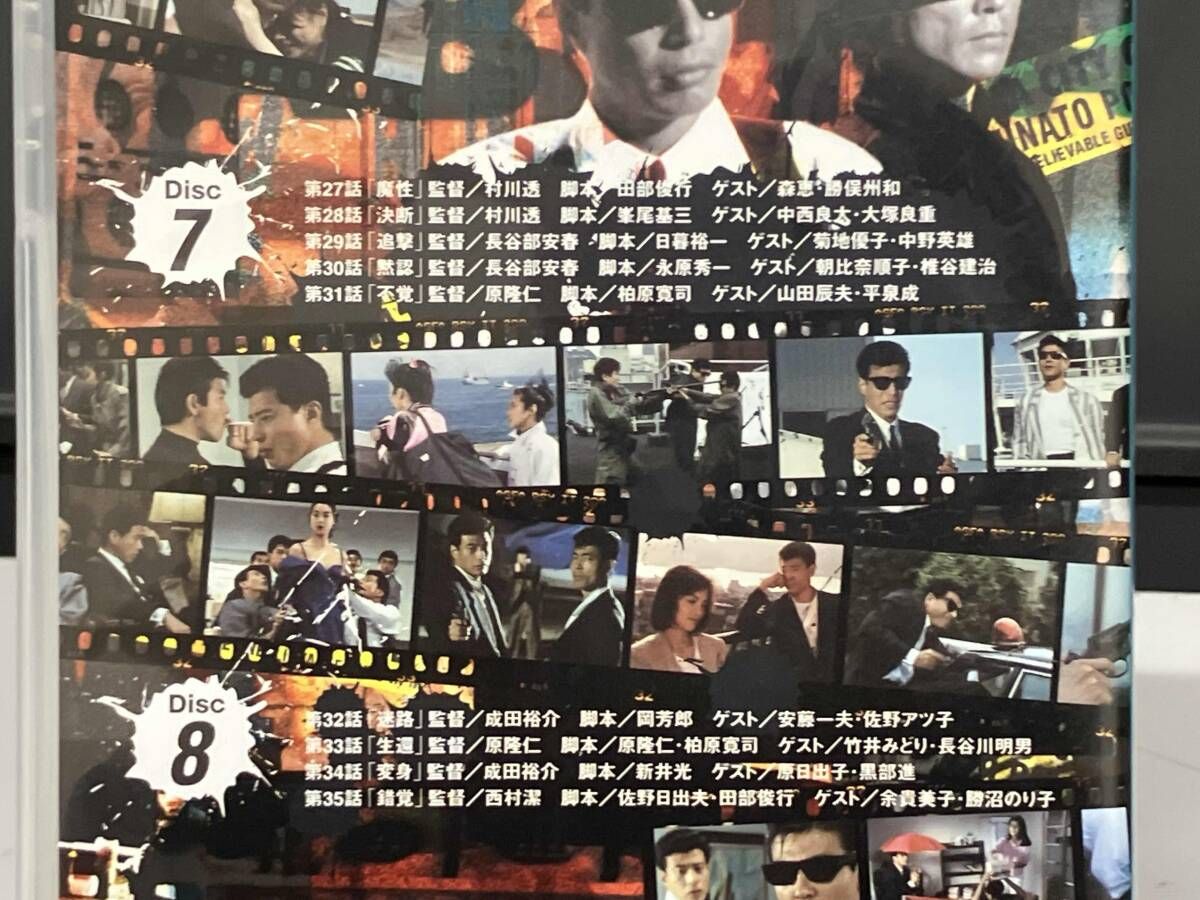 邦画・日本映画 ABUNAI DEKA Vol.4 DVD DVD あぶない刑事 VOL.4 - メルカリ