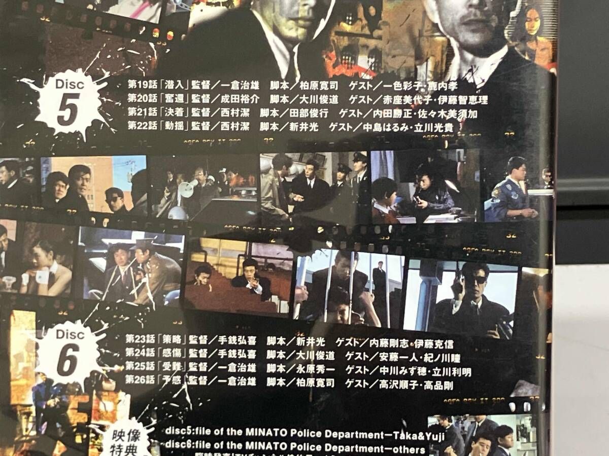 DVD あぶない刑事 VOL.3 - メルカリ
