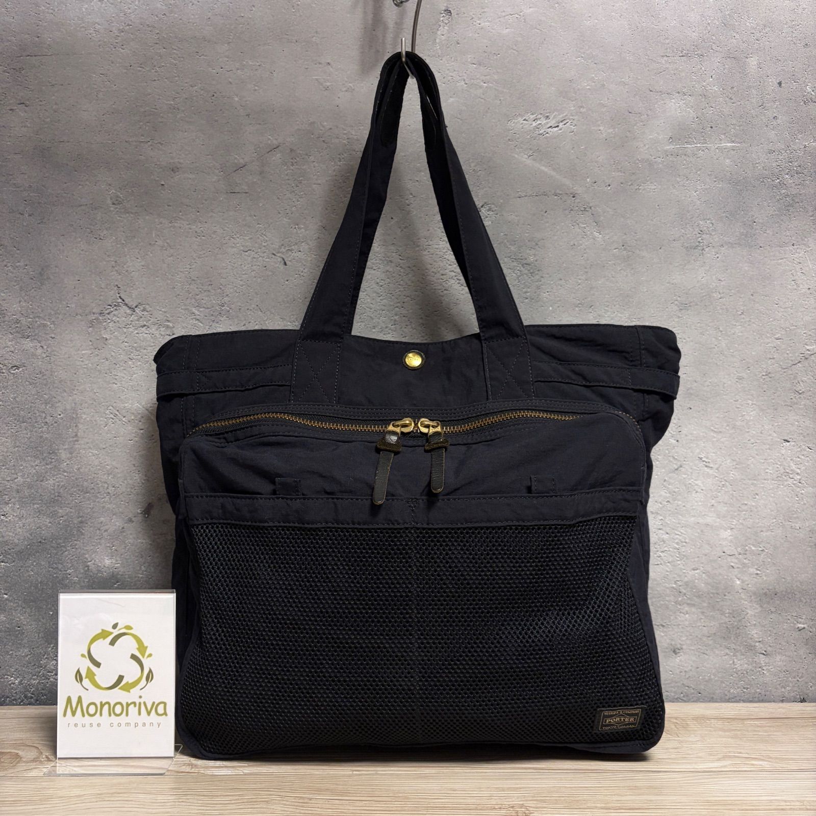 ☘️ ✨美品 PORTER トートバッグ ビジネス対応 A4収納 K1-986✨