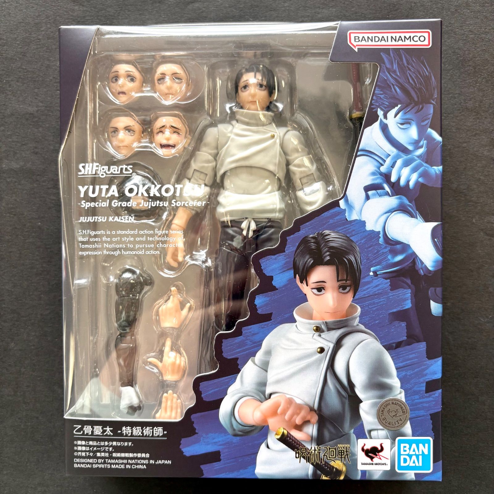 送料込み！】S.H.Figuarts 乙骨憂太 -特級術師- 『呪術廻戦 