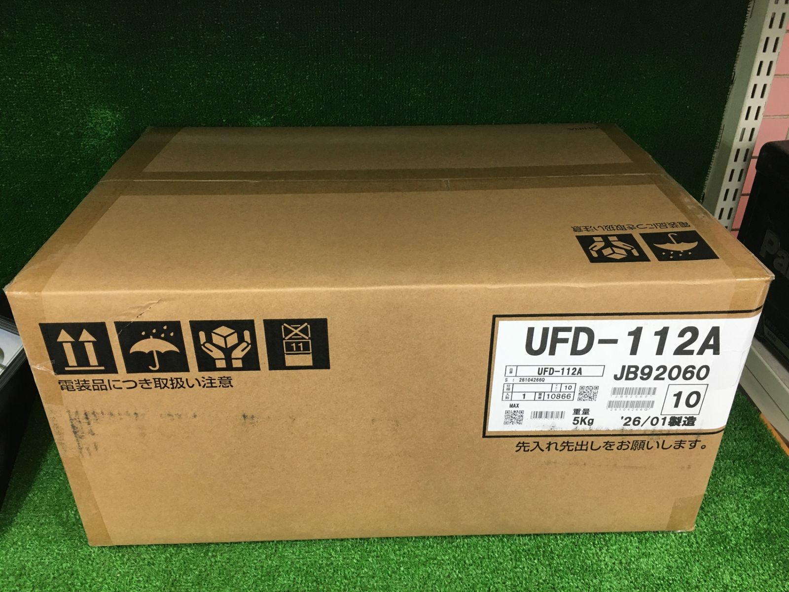 【未使用品】【0906】MAX 浴室乾燥機 UFD-112A　ITMEL2QUV3IW