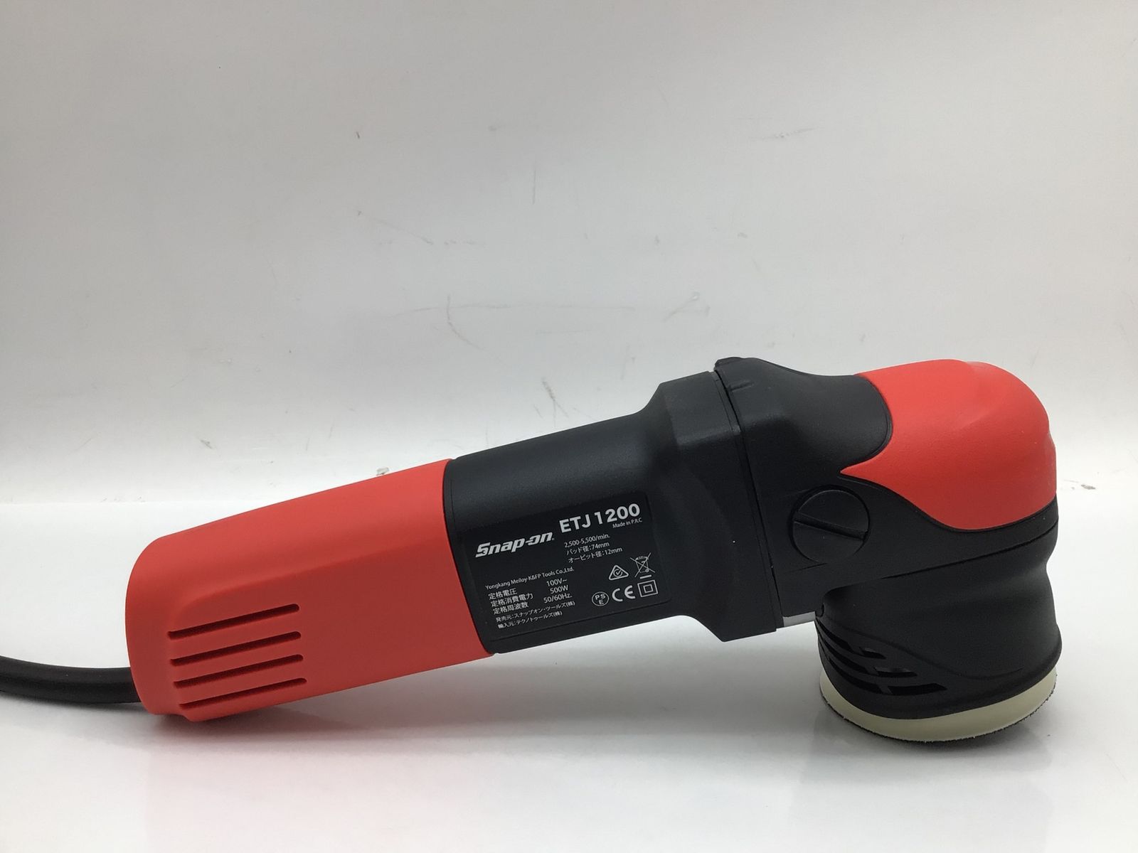 未使用に近い】Snap-on/スナップオン ETJ1200 ☆ ミニダブルアクション 