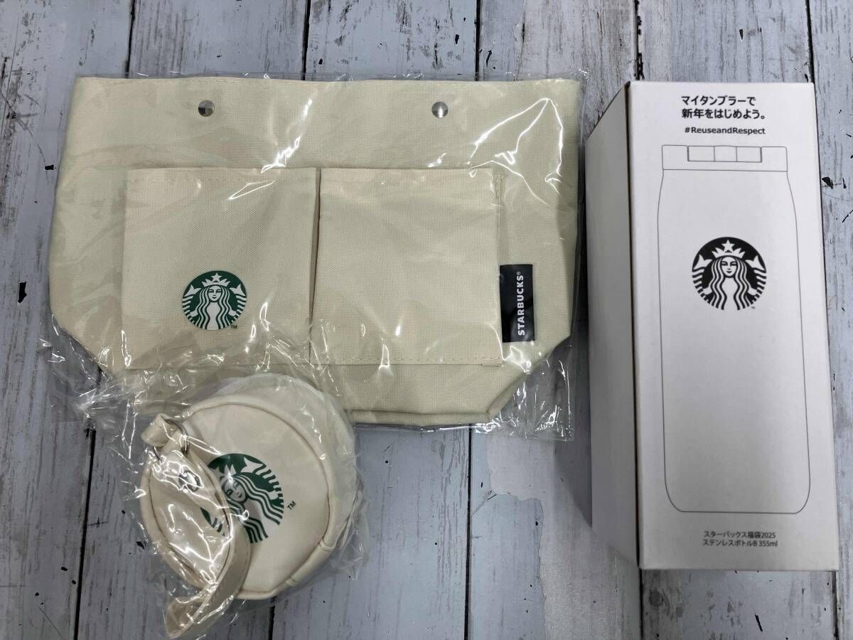 STARBUCKS スターバックス 福袋 3点セット 箱無し