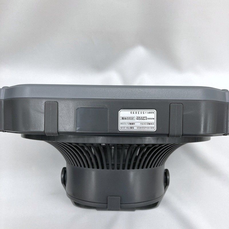 NEIGHBORHOOD ネイバーフッド SRL LIGHTING FAN 20 ライトニングファン