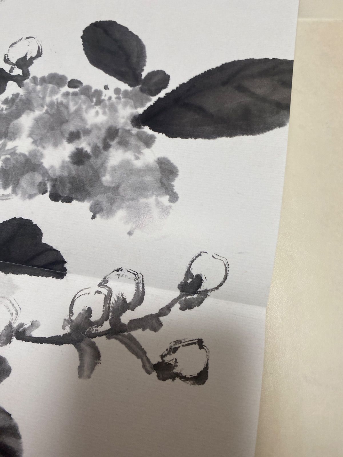 月刊 水墨画まとめ売り - メルカリ