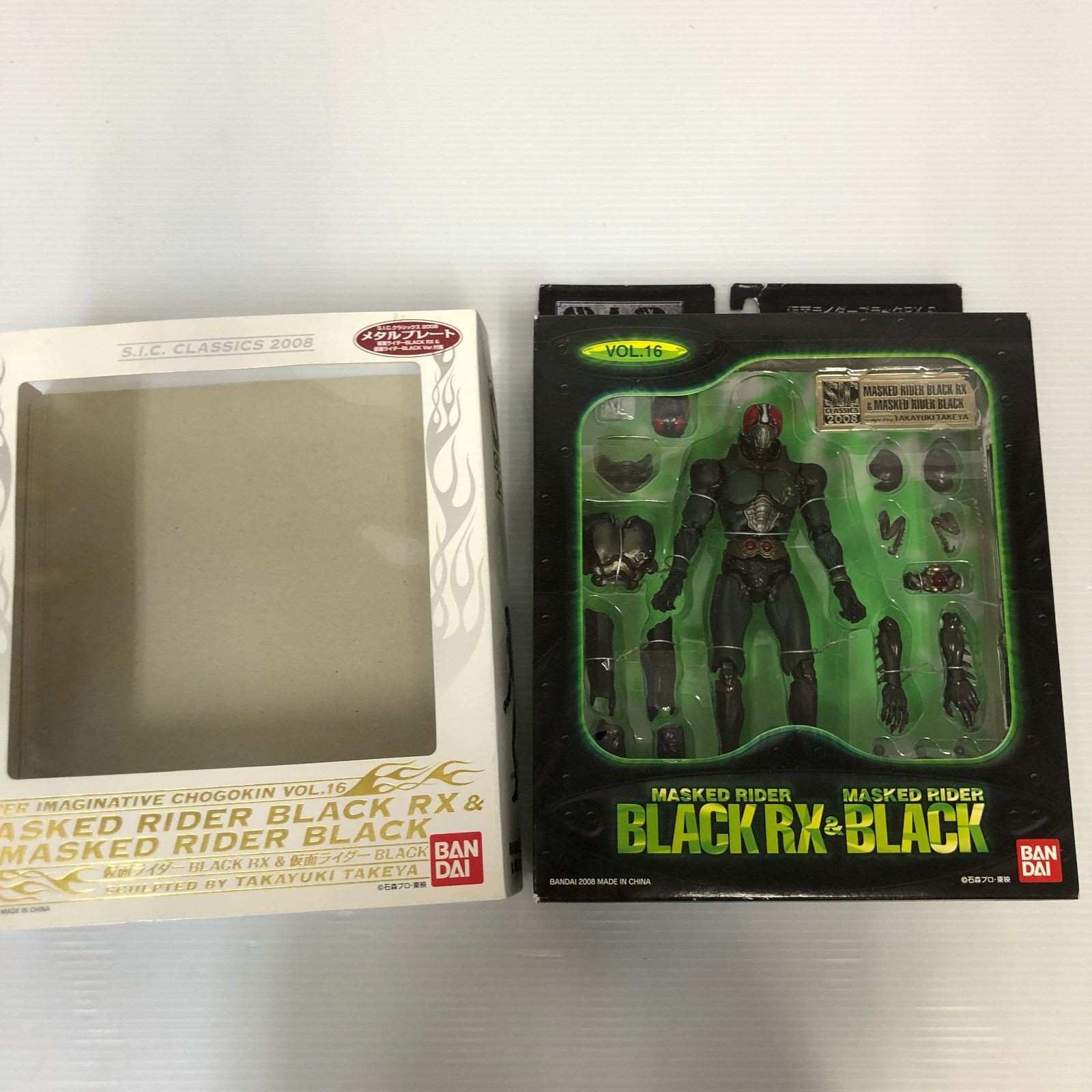 △S.I.C. 仮面ライダー フィギュア 3種セット ※箱ダメージ大 未使用品 