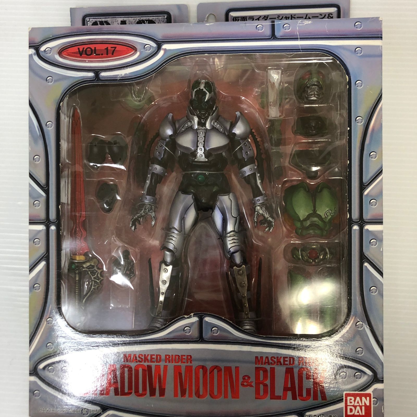 △S.I.C. 仮面ライダー フィギュア 3種セット ※箱ダメージ大 未使用品 