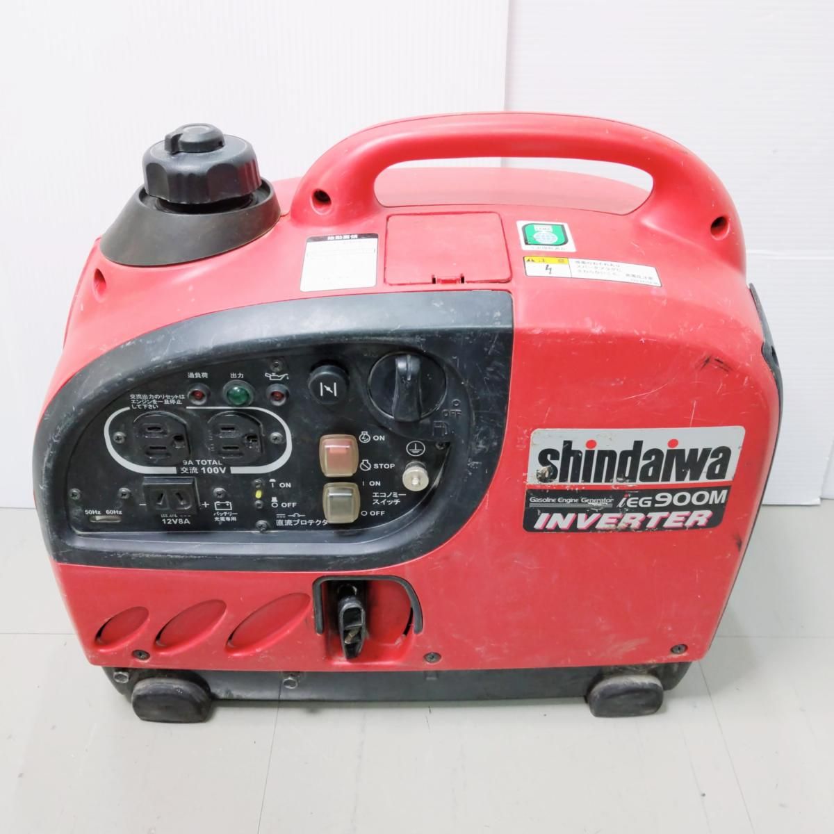 【中古品】Shindaiwa 新ダイワ インバーター発電機 iEG900M〇YR-54952〇 23,288円