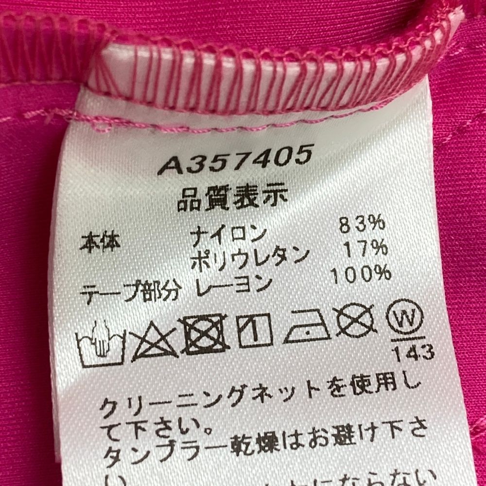 サイズ：40 ARCHIVIO アルチビオ ストレッチ ショートパンツ ピンク系