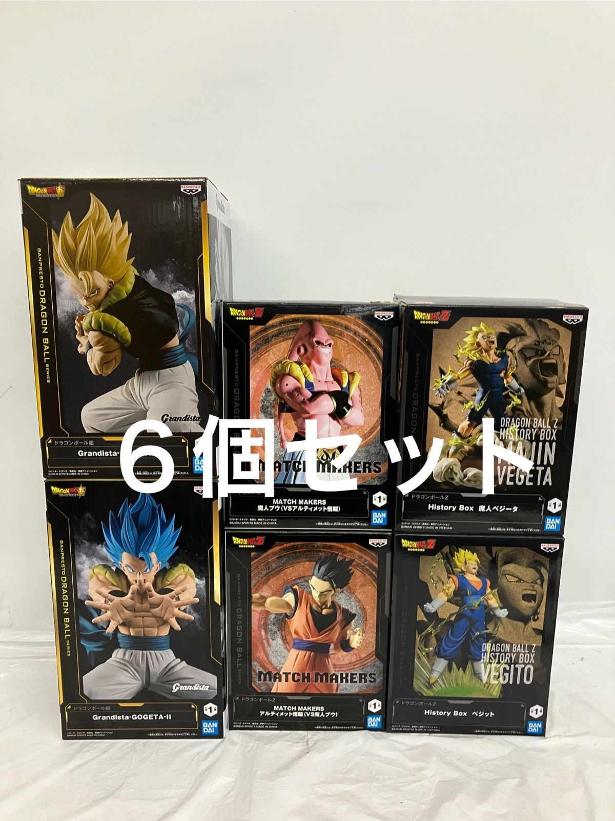ドラゴンボール フィギュア セット ドラゴンボールZ フィギュア セット フィギュア&カー DX 【公式通販】