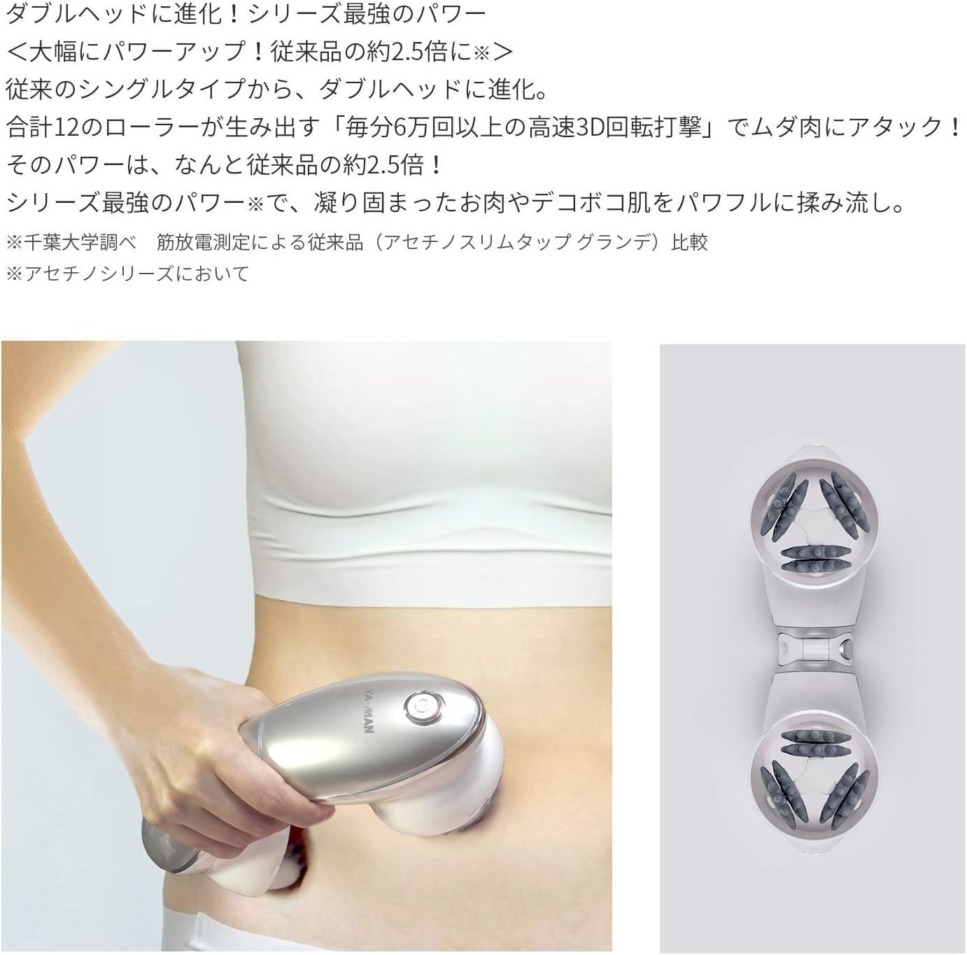 YA-MAN アセチノデュアルサイクロン 中古 新品 YA-MAN ヤーマン アセチノデュアルサイクロン IB-35S - メルカリ