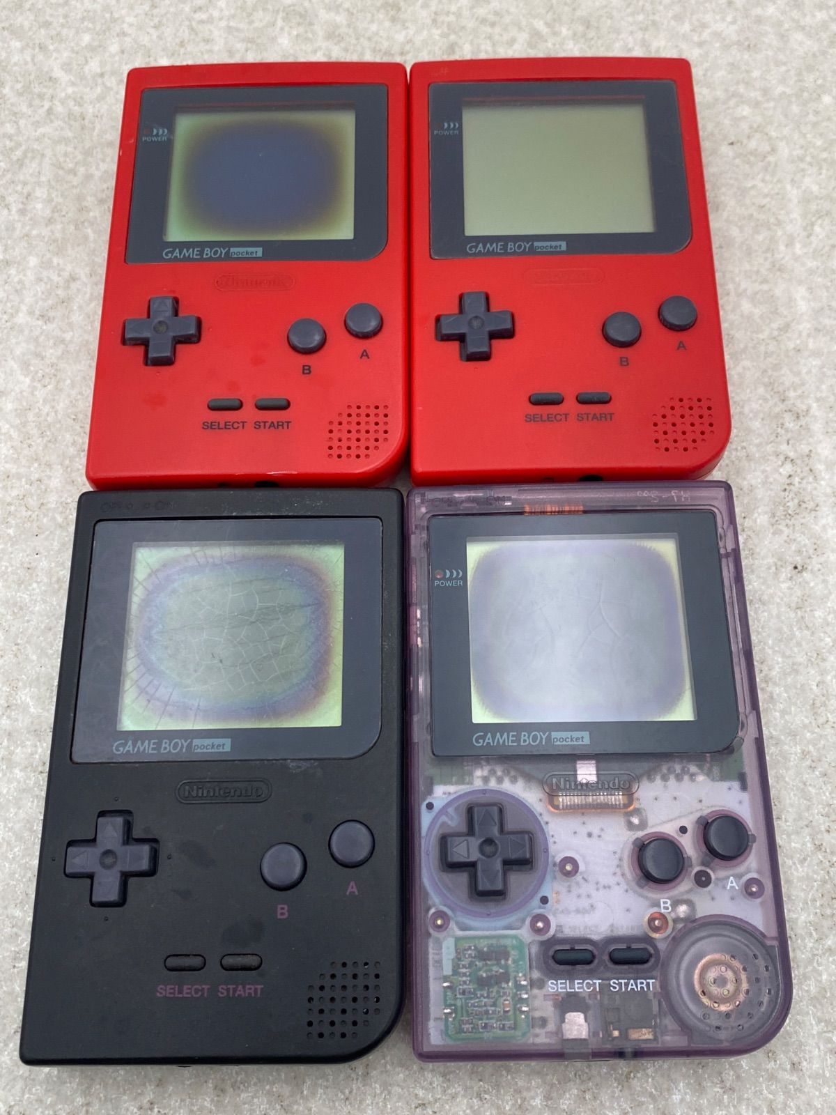 ゲームボーイポケット 本体 まとめ売り 4点 ジャンク - メルカリ