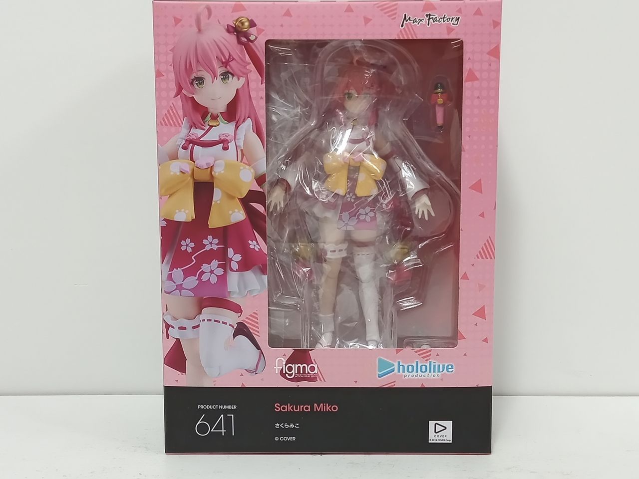 figma ホロライブプロダクション さくらみこ PRODUCT NUMBER 641