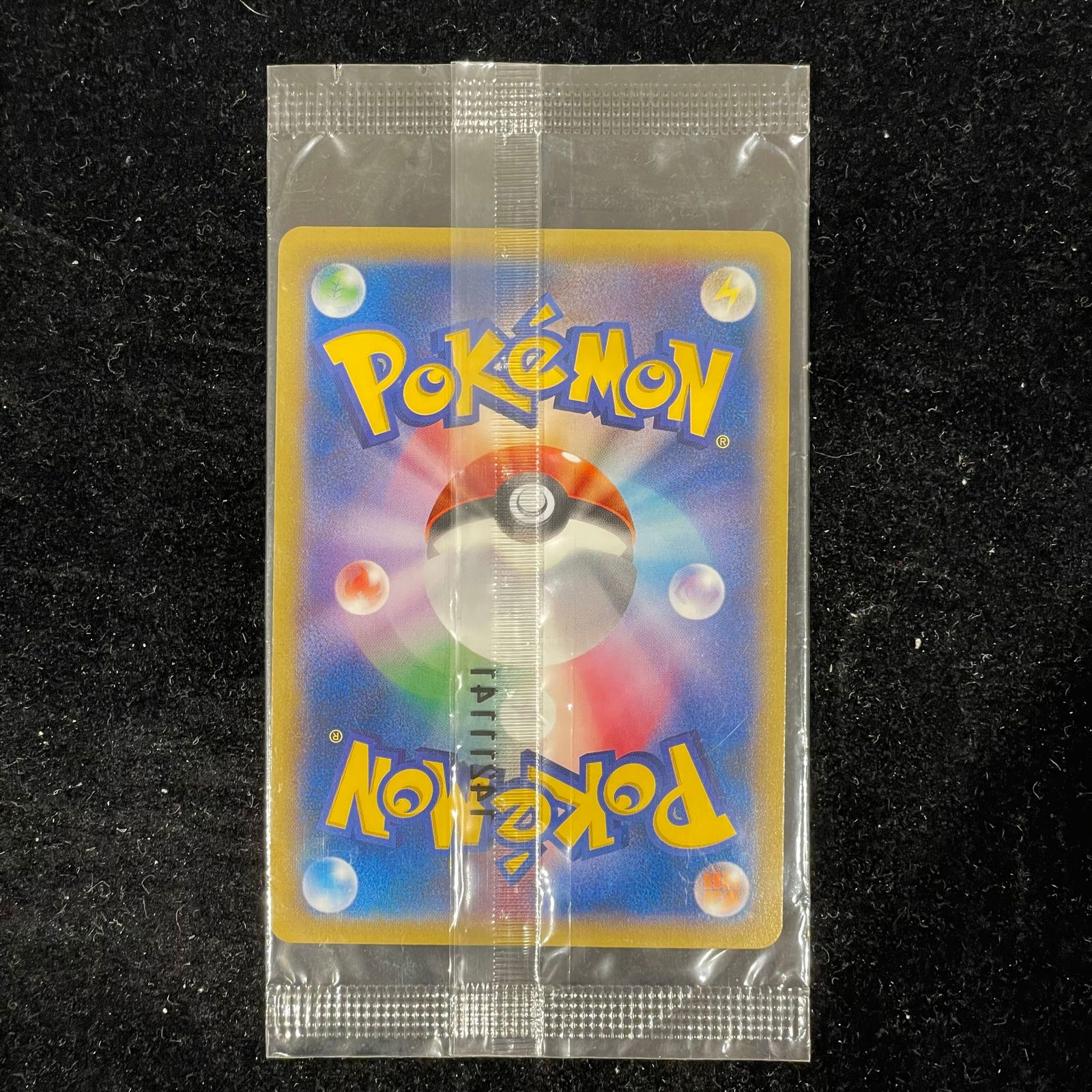 MゲンガーEX PROMO 079/XY-P 1枚 - メルカリ