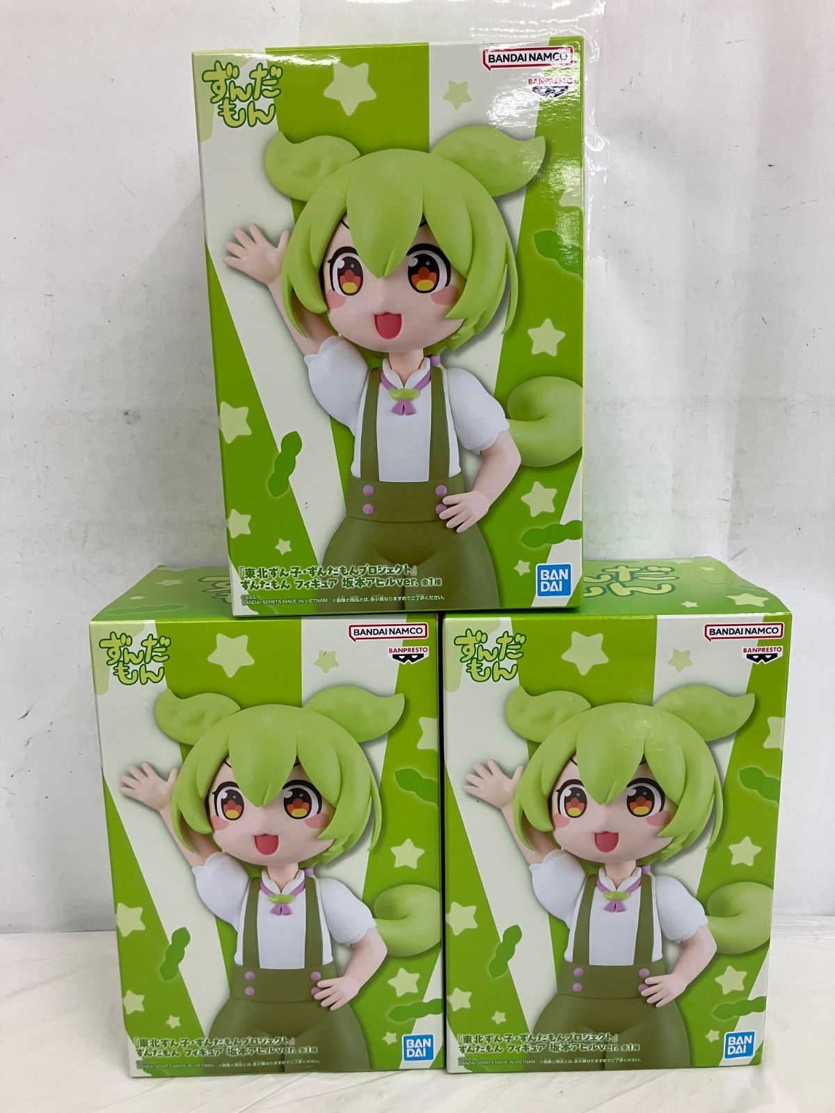 ずんだもんプロジェクト 東北ずん子 ずんだもん　坂本アヒル　フィギュア　新品未開封　31体セット　まとめ売り ずんだもん 坂本アヒル フィギュア その他