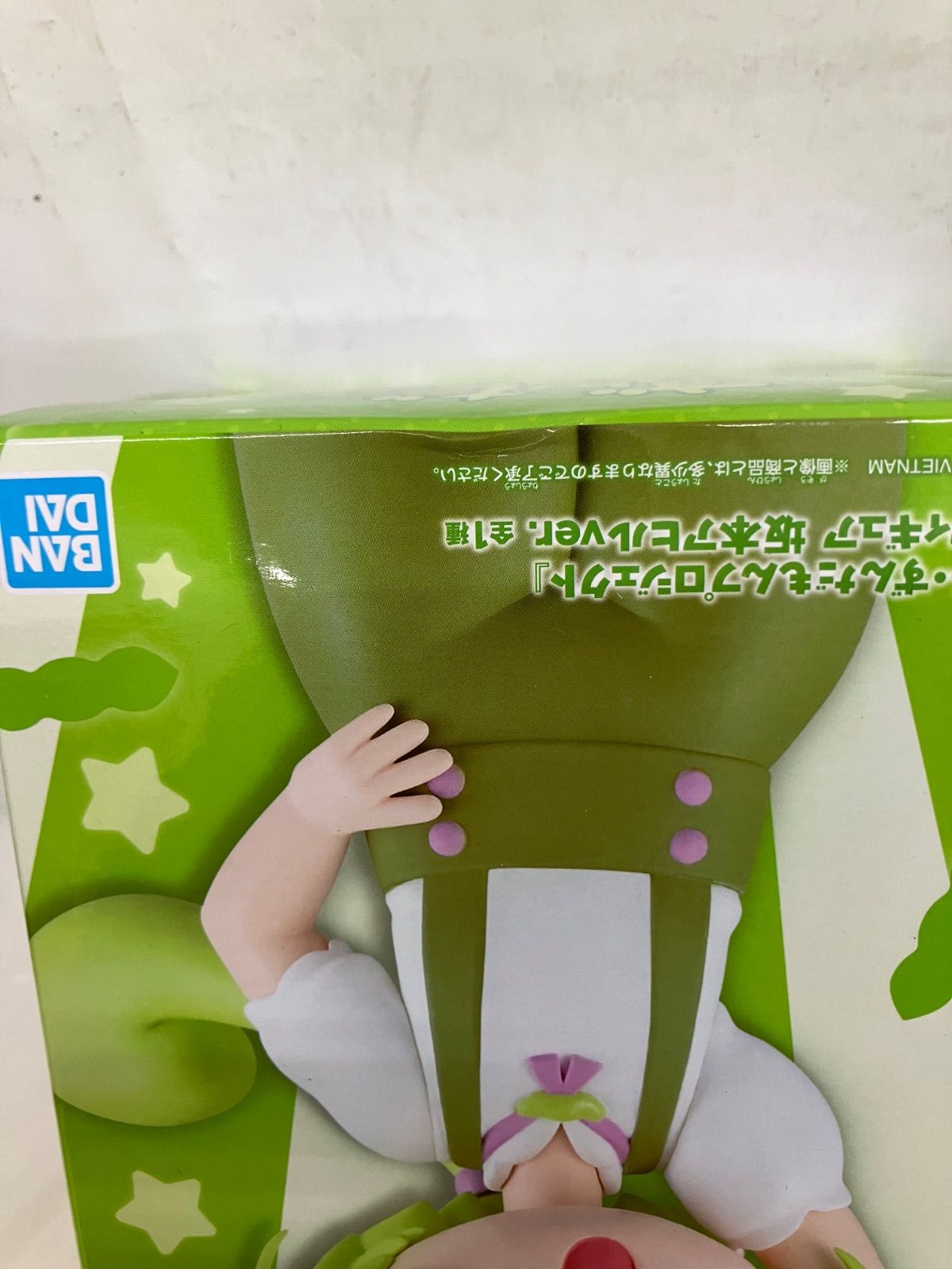 未開封 ずんだもん 東北ずん子 フィギュア 坂本アヒル 3個セット