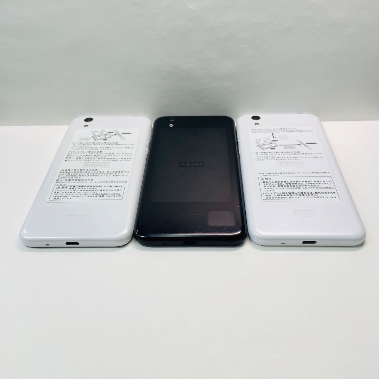 AQUOS sense basic 702SH sense lite SH-M05 SIMフリー 3台セット SH15 