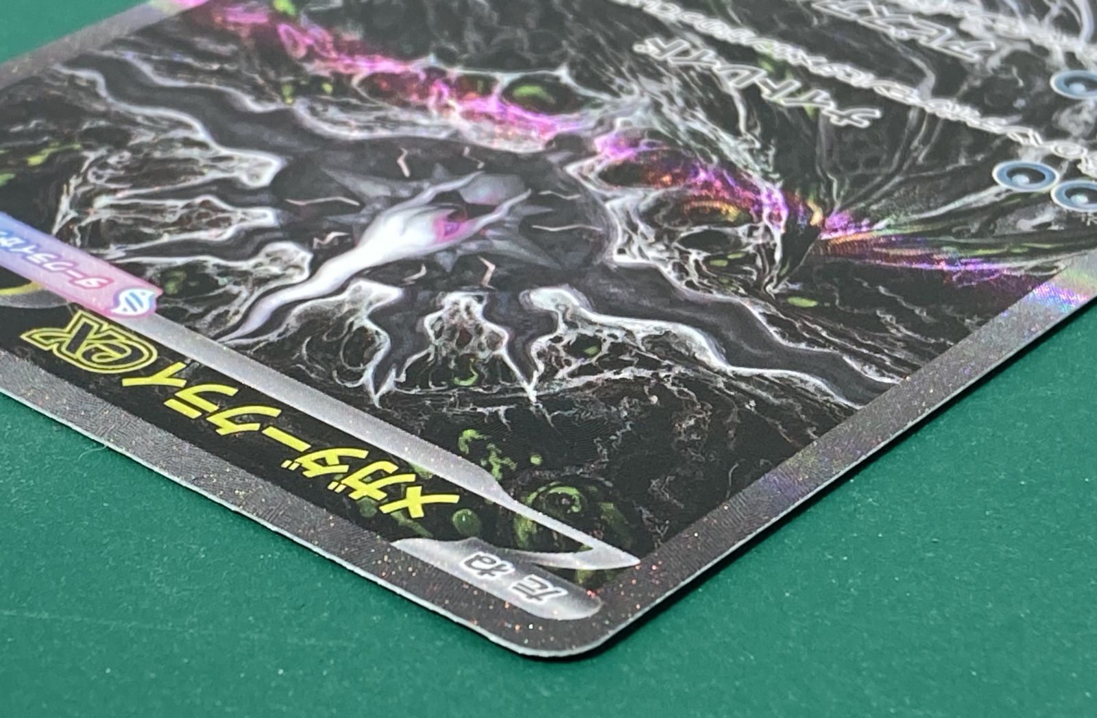 紫波56-1-0522]【中古】ポケモンカード 「メガダークライex」(m5-114