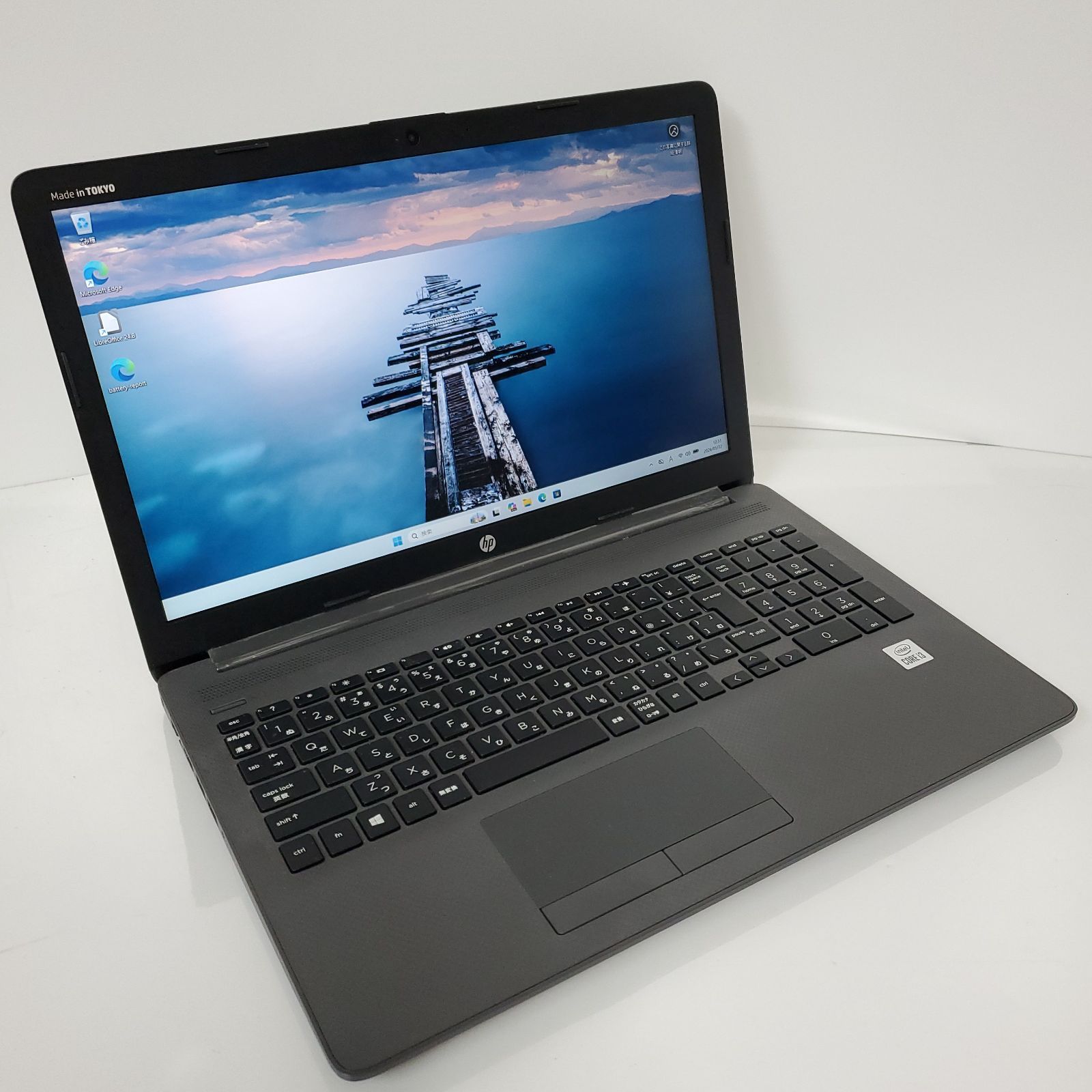 HP 250 G7 / 第7世代i3 / 8G SSD256GB 直ぐ使用可 ノートパソコン hp 250 G7 Core i3 7020U 2.3GHz/8GB/240GB(SSD)/Multi