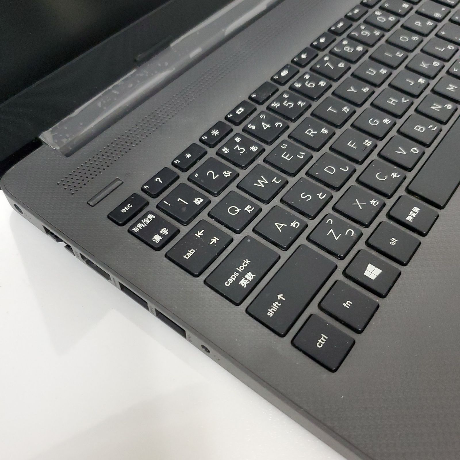 HP 250 G7 Notebook pc・Intel Core i3 ・メモリ8GB・SSD256GB・Win11