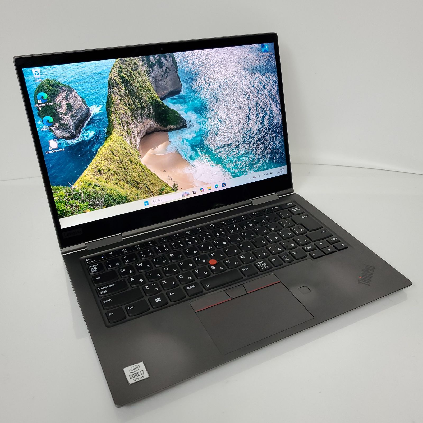 LENOVO 20UBCT01WW・Intel Core i5・メモリ8GB・SSD256GB・Win11 Pro 