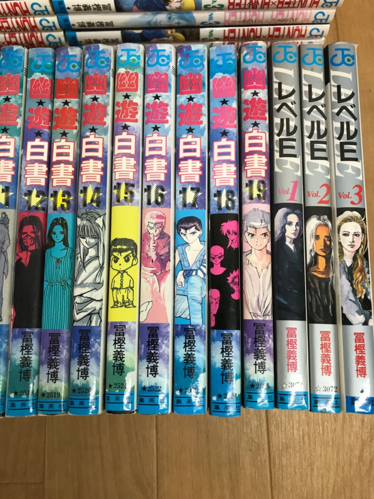 冨樫義博作品まとめ売り まとめ売り・未開封あり】ハンターハンター・幽遊 ☆②【冨樫義博作品 全巻セット