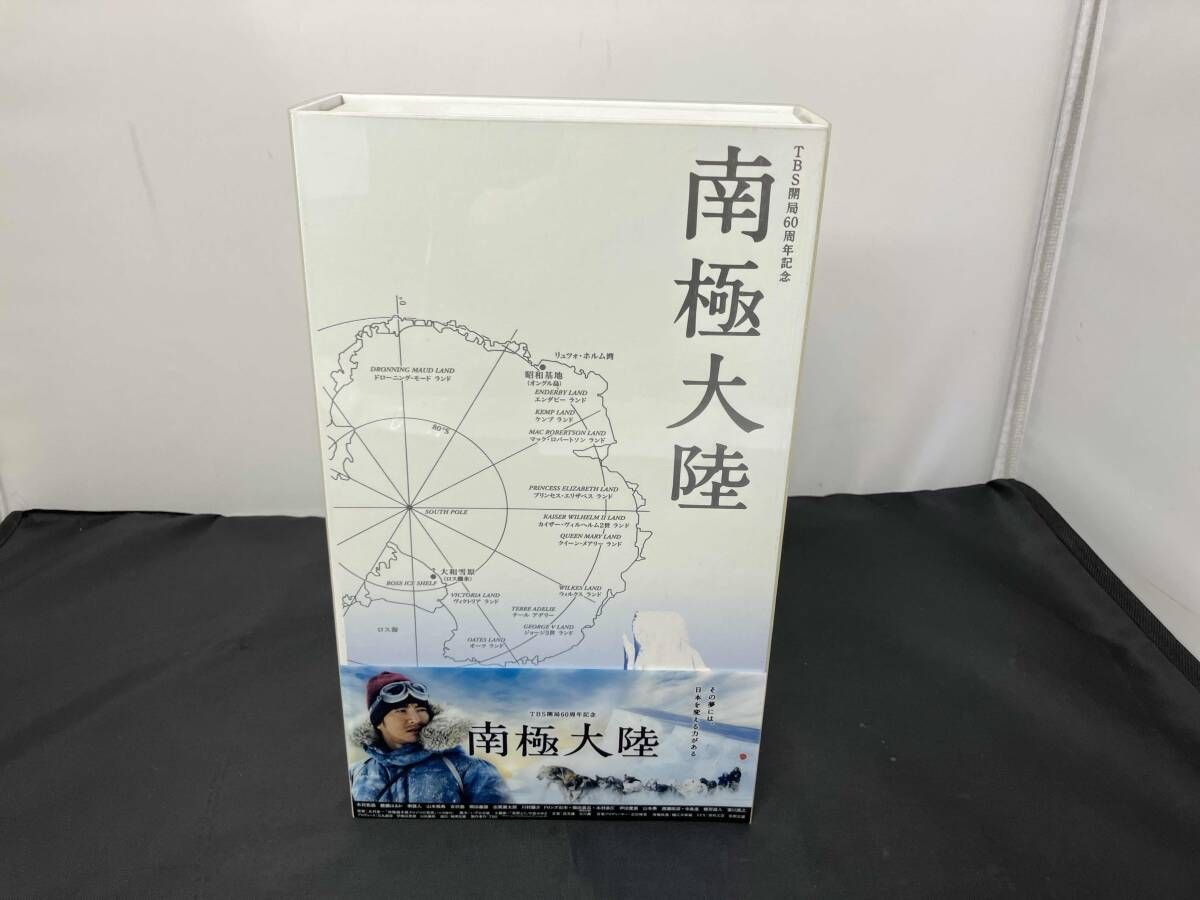南極大陸 Blu-ray BOX(Blu-ray Disc)