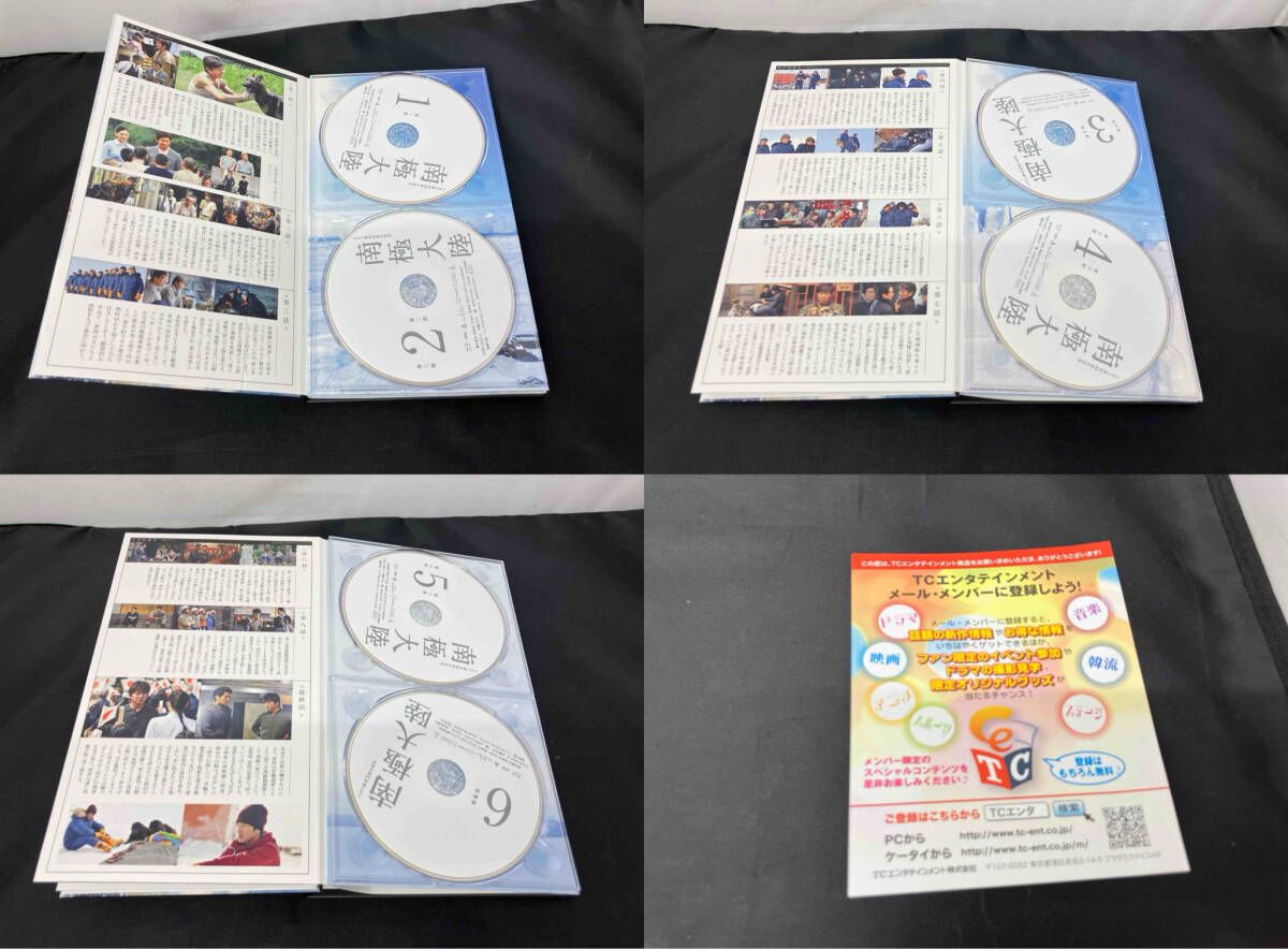 南極大陸 Blu-ray BOX(Blu-ray Disc) 楽天市場】南極大陸 Blu ray BOX
