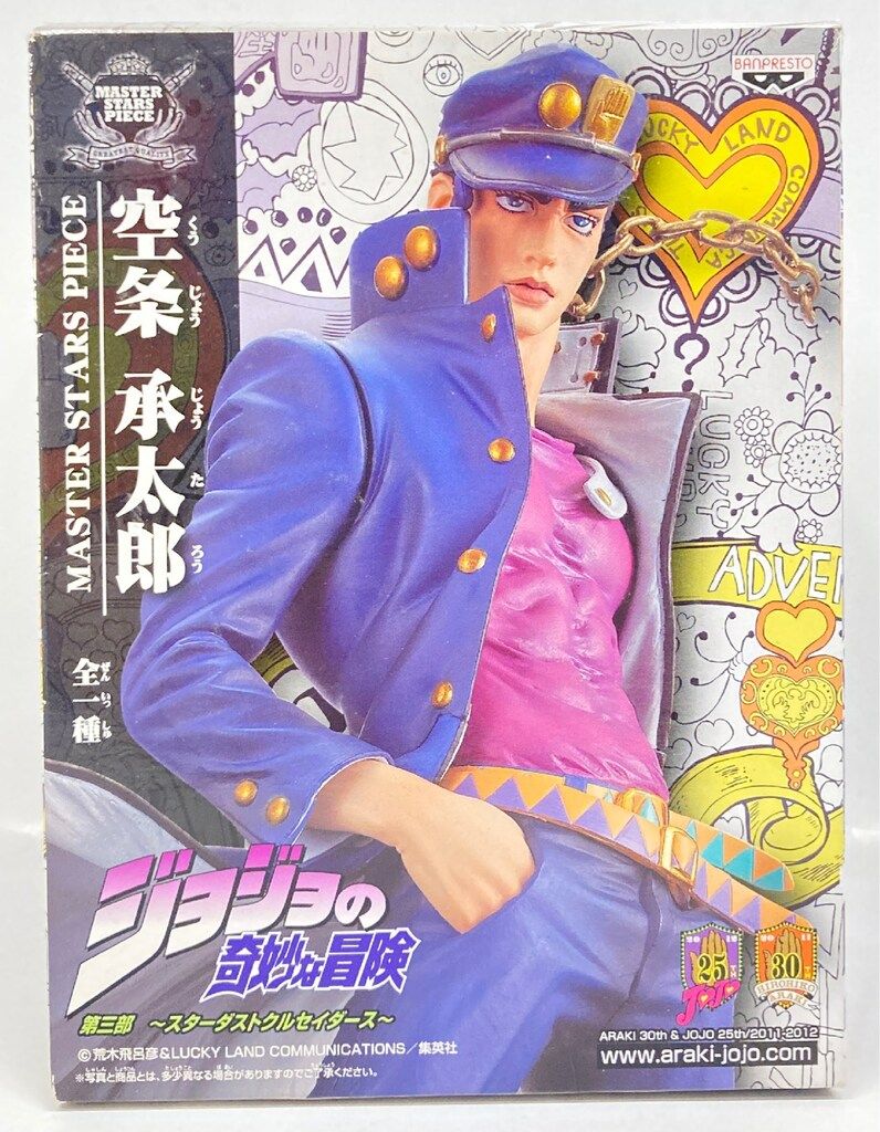 レコード LEXA GATES レコード 新品SZA Statik Selektah